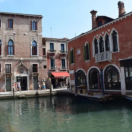 Il Veliero Romantico Отель типа 