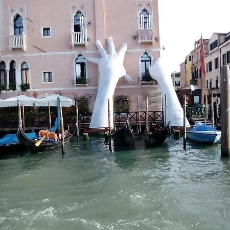 Il Veliero Romantico Отель типа 