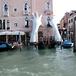 Il Veliero Romantico Bed & Breakfast